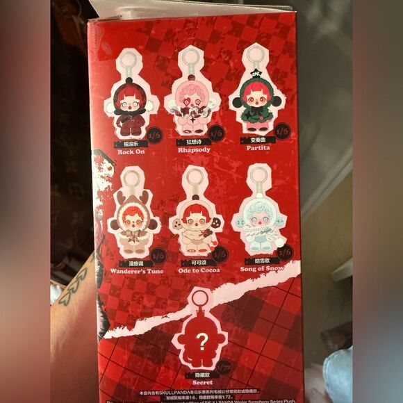 Skullpanda Winter Symphony, Pop Mart - Confirmed SNOW, Bag Charm - Picture 4 of 5